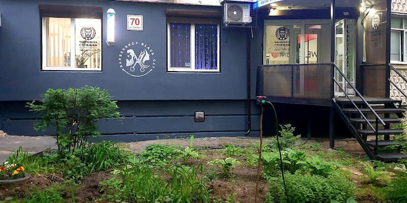 Чоловіча перукарня BLACK CAT Barbershop у Харкові