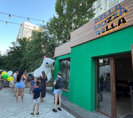 Доставка піци Bella Mozzarella у Харкові швидко