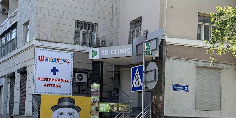 Шиншилка в Зоомагазині 264F+HV, Харків, Україна