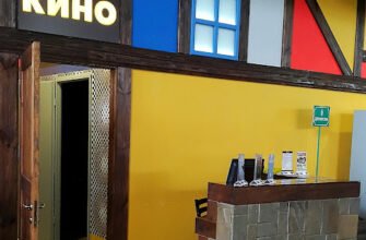 Постачальник атракціонів Dtech: 7D кіно у Харкові