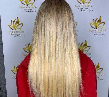 Салон краси BestHair4u: Будь кращою, Харків!
