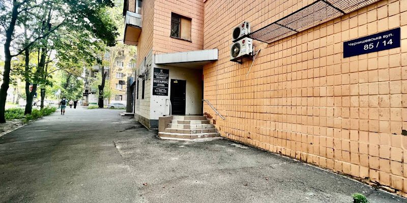 Держнотаріус Янбекова Ольга: 265V+RH Харків, Україна