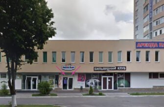 Косметологічний салон у Харкові: найкращі послуги