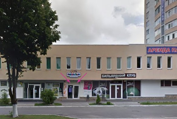 Косметологічний салон у Харкові: найкращі послуги