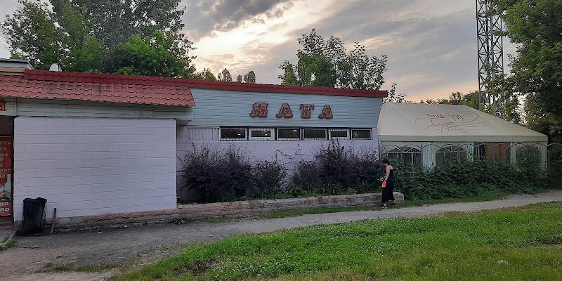 Кафе “Ялта” в Харкові: Затишок та смак кожного дня