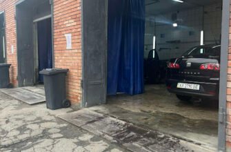 Автомийка 28JR+4P Харків: АвтоДуш для вашого авто