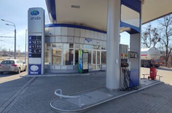 АЗС ANP: W7G8+9H Харків, Україна – зручність поруч