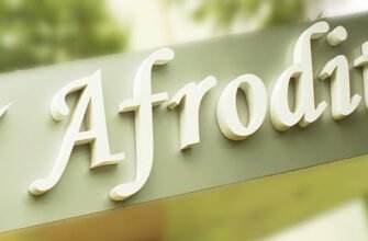 Салон краси “Афродіта” в Харкові: краса без меж