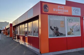 Зоомагазин EuroZoo: X7P7+P3, Харків, Україна