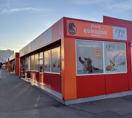 Зоомагазин EuroZoo: X7P7+P3, Харків, Україна
