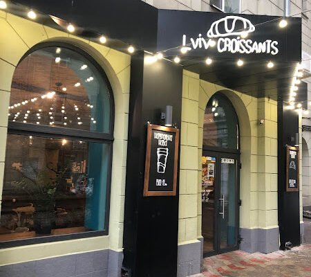Кафе Lviv Croissants: смакуй у Харкові!
