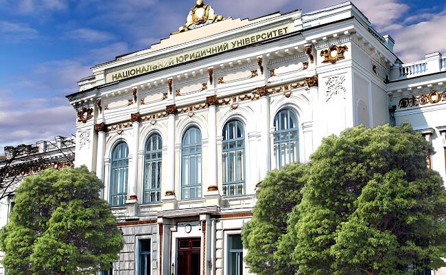 Університет ім. Ярослава Мудрого: 263X+X5, Харків
