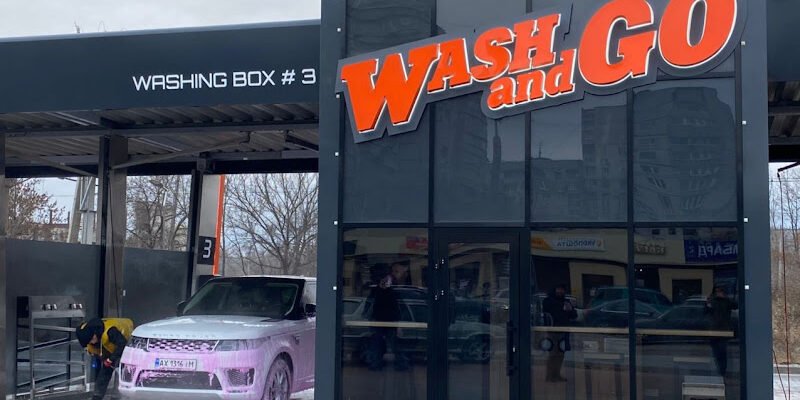 Автомийка самообслуговування X955+4X Харків, Україна