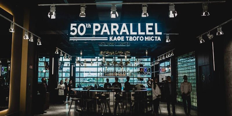 Кафе “50th Parallel” у Харкові: затишок і атмосфера