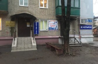 Державний нотаріус Сіверін К. В. у Харкові