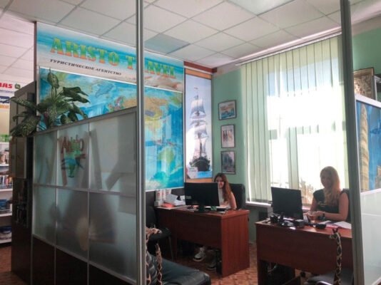 Туристичне агентство Aristo Travel у Харкові – X6JX+VQ Туристичне агентство Aristo Travel у Харкові – X6JX+VQ