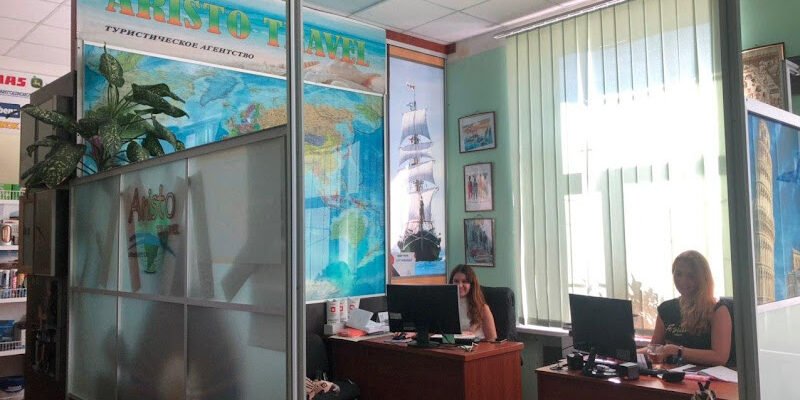 Туристичне агентство Aristo Travel у Харкові – X6JX+VQ
