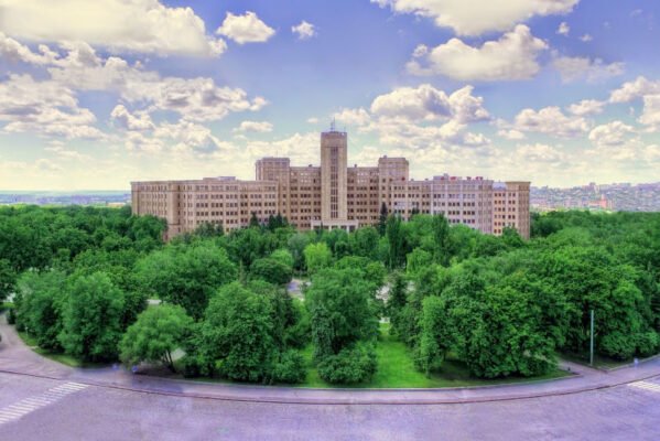 Університет Каразіна в Харкові – 263H+M5, Україна Університет Каразіна в Харкові – 263H+M5, Україна