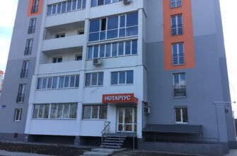 Державний нотаріус Харків ХТЗ: надійні послуги