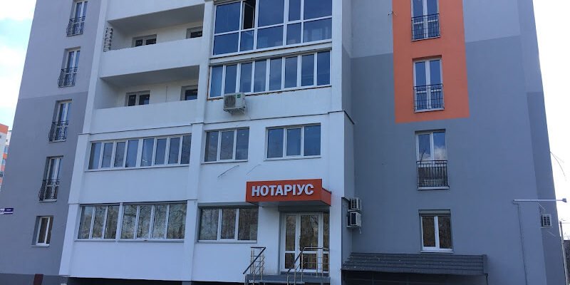 Державний нотаріус Харків ХТЗ: надійні послуги