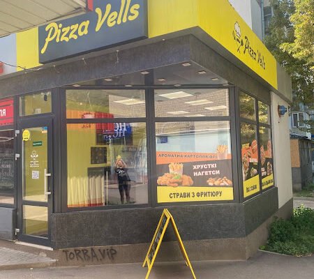 Піцерія Pizza Vells у Харкові – Смак найкращої піци!