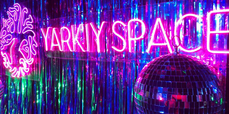 Нічний клуб Yarkiy_Space у Харкові: яскраві враження