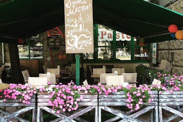 Піцерія Pasteria: Доставка піци в Харкові швидко