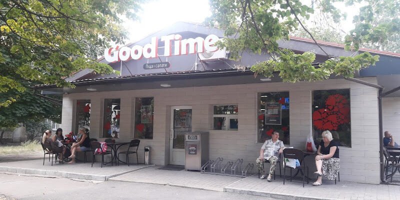 “Піцерія Good Time у Харкові: Смак і Затишок”