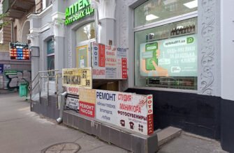 Термінове фото на документи — Фотограф 263W+8P, Харків