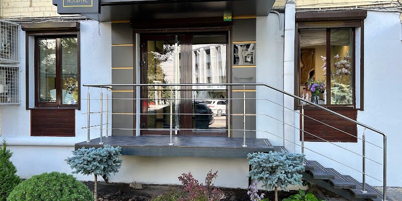 Державний нотаріус Решетняк Інна, Харків 269F+5G Державний нотаріус Решетняк Інна, Харків 269F+5G