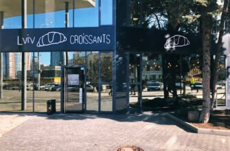 Кафе Lviv Croissants у Харкові: Смачна випічка щодня
