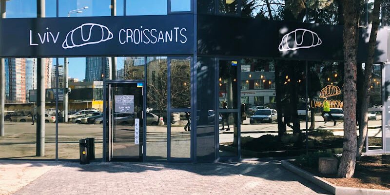 Кафе Lviv Croissants у Харкові: Смачна випічка щодня
