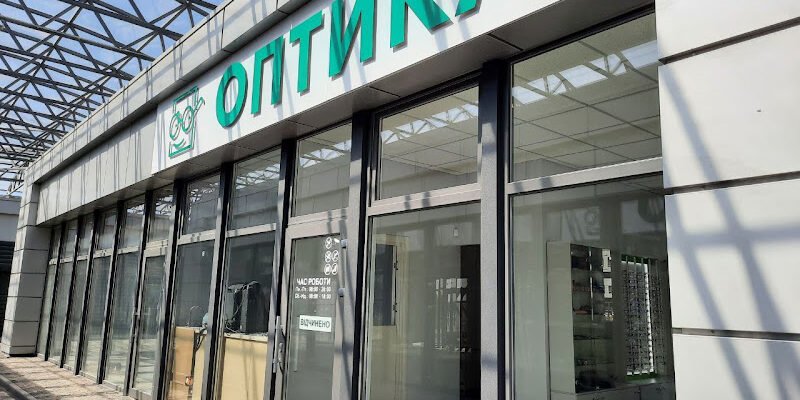 Оптика 3653+V4 Харків: найкраща оптика в Харкові
