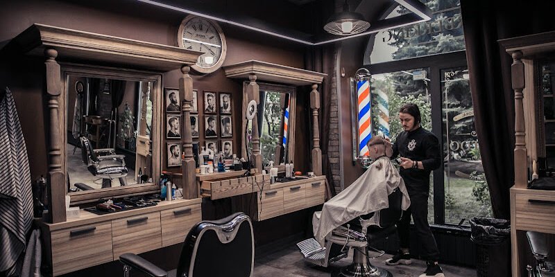 Барберкінг: Чоловіча перукарня, Сумська 128, Харків Барберкінг: Чоловіча перукарня, Сумська 128, Харків