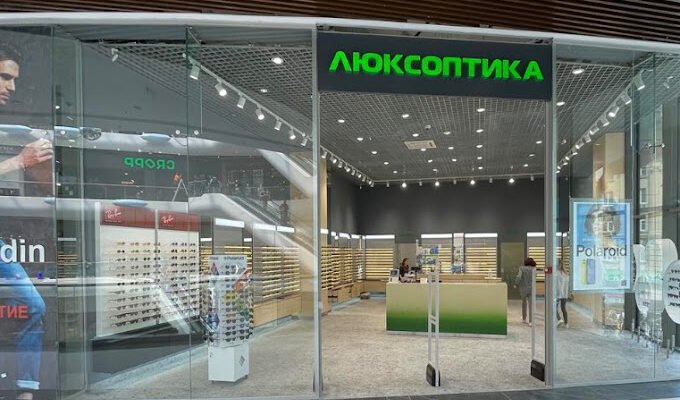 Оптика X6RM+MQ Харків: Люксоптика в Харківській області