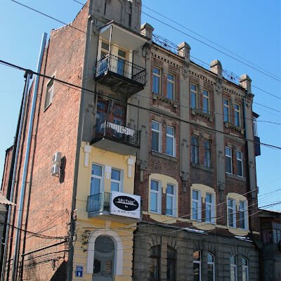 Комфортний хостел “Спутник” у Харкові – зручне проживання Комфортний хостел “Спутник” у Харкові – зручне проживання