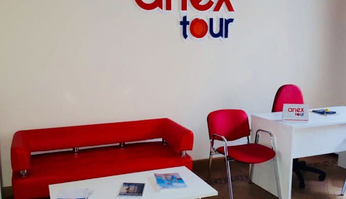 Туристичне бюро Anex Tour у Харкові – X7J4+G3, Україна