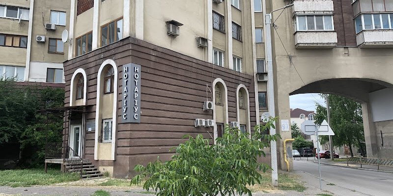 Приватний нотаріус Рудаєва В.А. у Харкові, Україна