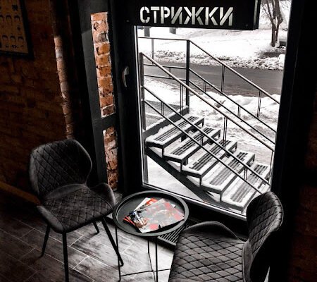 Чоловіча перукарня: Retro Barber Shop у Харкові