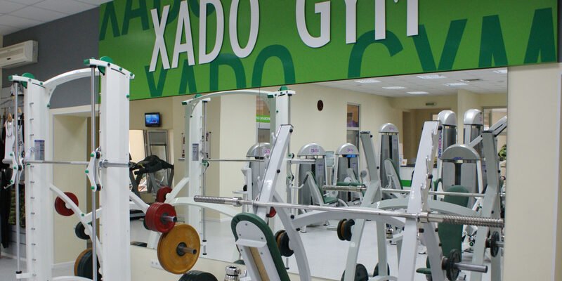 Спортзал XADO-GYM у Харкові: Ваша нова фітнес-локація