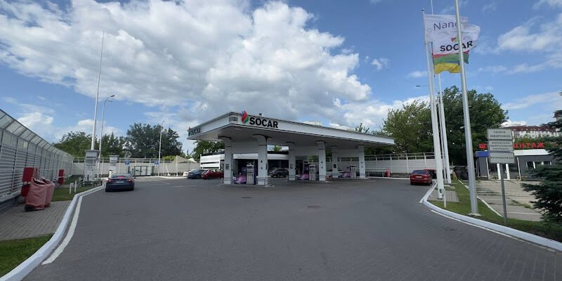 АЗС SOCAR X7R7+FR Харків: Надійність та Якість Пального