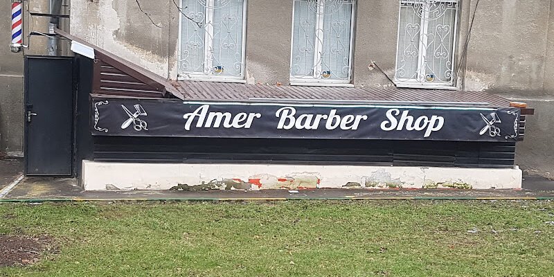 Чоловіча перукарня Amer Barbershop в Харкові
