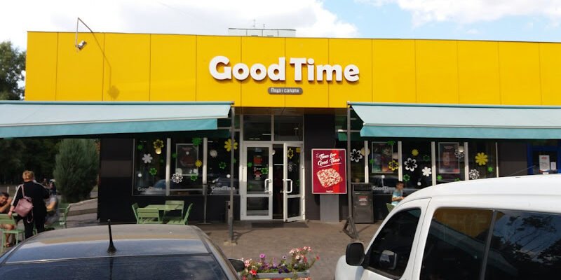 Піцерія “Good Time” у Харкові: Смачні моменти вашого дня