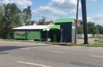 Магазин шин та шиномонтаж X47G+35, Пісочин, Україна