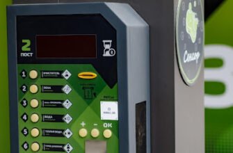 Автомийка самообслуговування 2728+6P, Харків, Україна