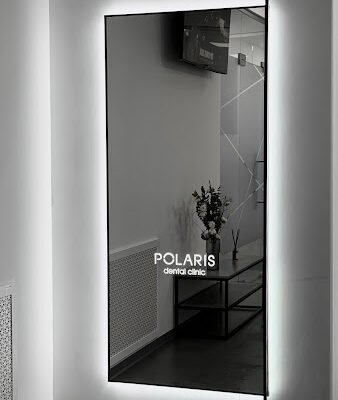 Стоматологічна клініка Polaris у Харкові – якісне лікування