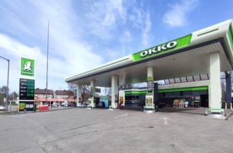 АЗС OKKO в Харкові: якісний сервіс та паливо