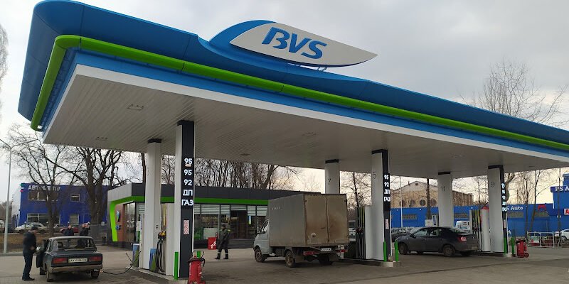 АЗС у Харкові: Найкращі варіанти від BVS