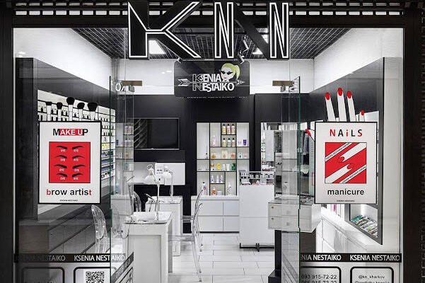 Салон манікюру X5GJ+WP у Харкові: догляд та краса