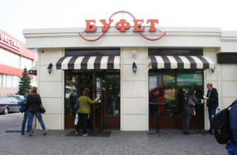 Піцерія BUFET у Харкові: насолоджуйся смаками Італії